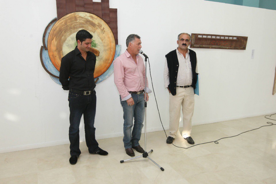 Inauguración de la exposición